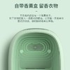 【可折叠的紫外线消菌烘干盒】moido多功能折叠烘干盒 紫外线消菌 居家旅行衣物烘干机 商品缩略图5