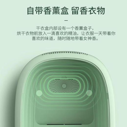【可折叠的紫外线消菌烘干盒】moido多功能折叠烘干盒 紫外线消菌 居家旅行衣物烘干机 商品图5