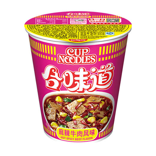 合味道麻辣牛肉风味83g(T) 商品图0