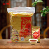宝城 红碧玉大红袍250g浓香型茶，醇厚甘爽，齿颊留香 商品缩略图0
