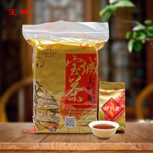 宝城 红碧玉大红袍250g浓香型茶，醇厚甘爽，齿颊留香 商品图0