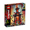 乐高LEGO 帝国疯狂神殿71712 商品缩略图0