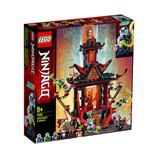 乐高LEGO 帝国疯狂神殿71712 商品图0