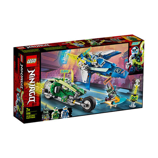 乐高LEGO 杰和劳埃德的极速赛车71709 商品图0