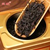 【新品推荐，香气浓郁】宝城 A903茶礼大红袍茶叶茶乌龙茶，醇滑甘爽，回味无穷 商品缩略图6