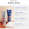 韩国爱茉莉93牙膏 商品缩略图1