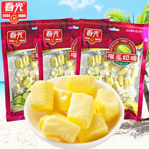 春光榴莲奶糖160g