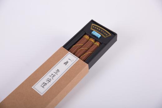 一真【圣境旃檀】小礼盒 商品图0