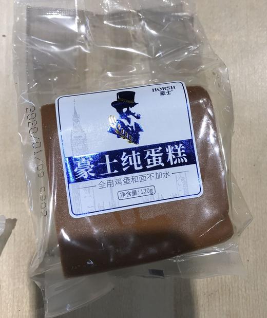 豪士纯蛋糕 120g 商品图0