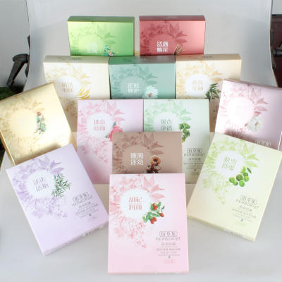 *佰草集菁萃原液系列面膜7片装120元款 商品图0