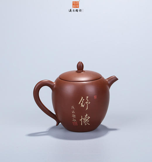 赵航壶 商品图1