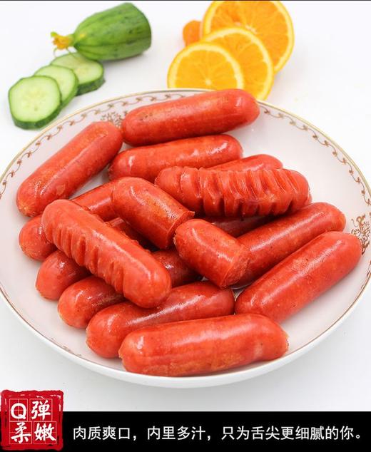 套餐二 儿童套餐 商品图2