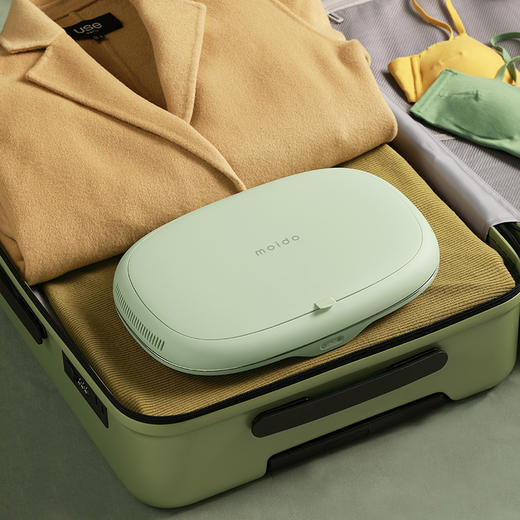 【可折叠的紫外线消菌烘干盒】moido多功能折叠烘干盒 紫外线消菌 居家旅行衣物烘干机 商品图6