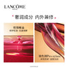 【兰蔻】B1F 兰蔻菁纯臻颜眼部精华乳15ml 商品缩略图2