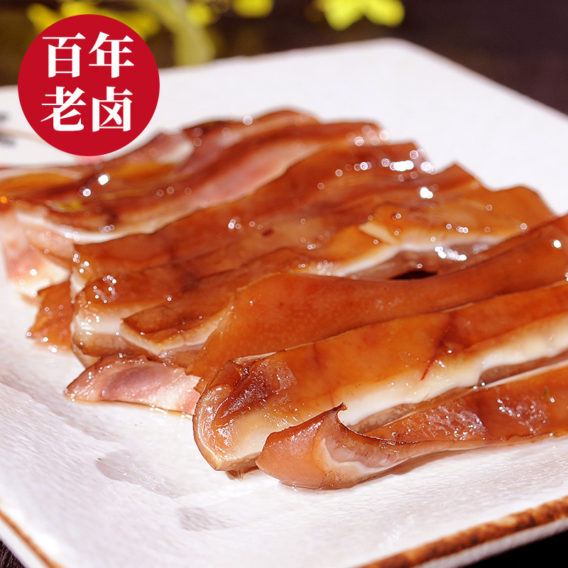 同庆楼 酱猪耳500g (老卤慢火 脆弹不腻)