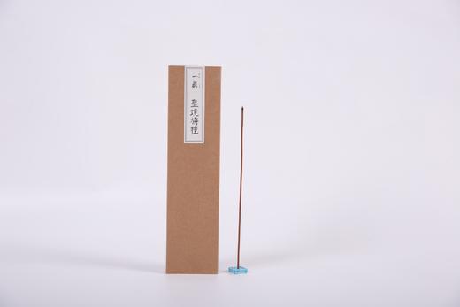 一真【圣境旃檀】小礼盒 商品图2
