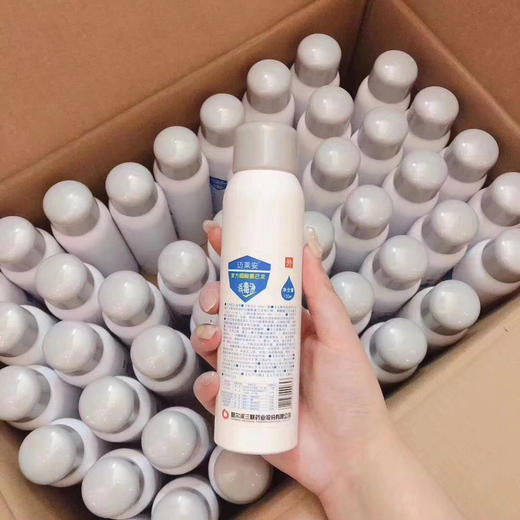 迈莱安消毒喷雾 商品图2