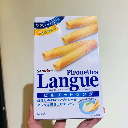 三立夹心饼干 日式蛋卷 干酪味&白巧克力味&巧克力味 商品图3