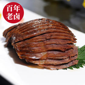 同庆楼 酱牛腱子 （营养丰富 口感Q弹）