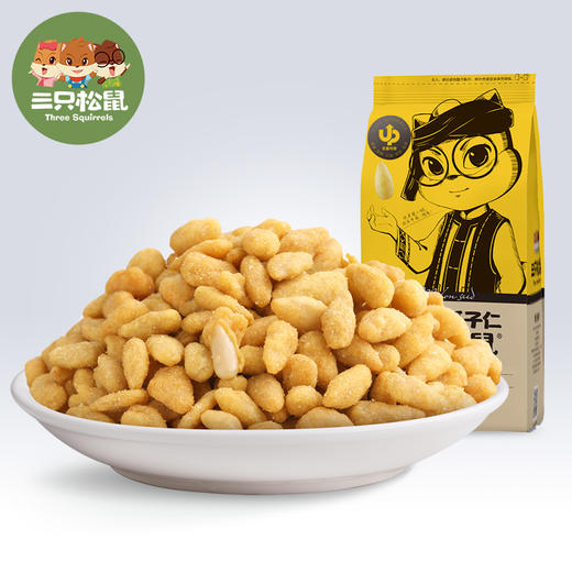 三只松鼠蟹黄味瓜子仁218g 商品图0