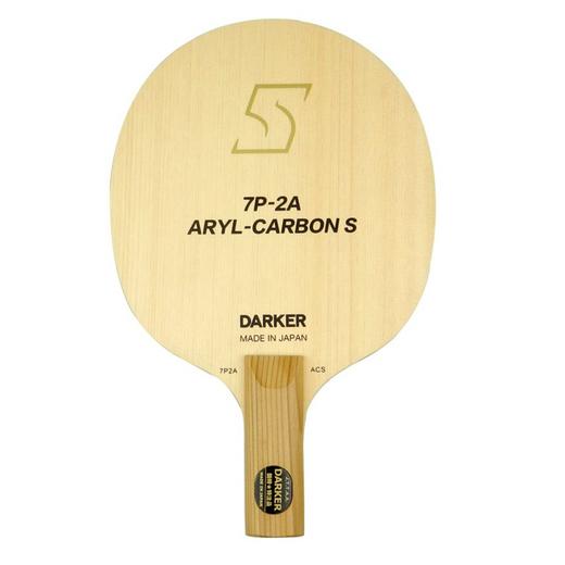 Darker达克 7P2A Aryl-Carbon 芳碳/芳碳王/金牌芳碳 乒乓球底板球拍 商品图2