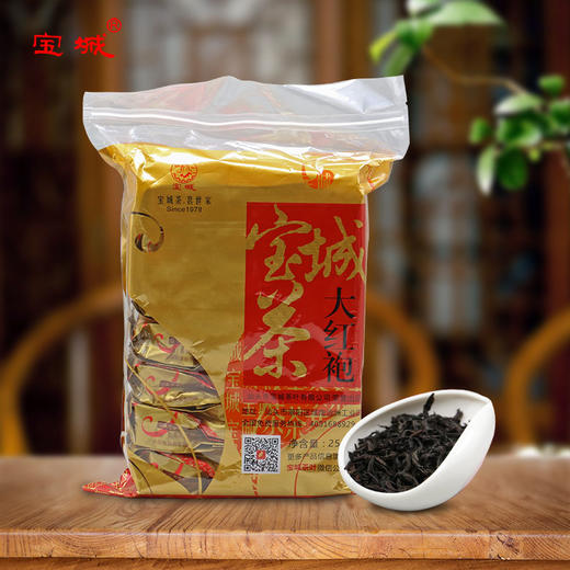 宝城 红碧玉大红袍250g浓香型茶，醇厚甘爽，齿颊留香 商品图2