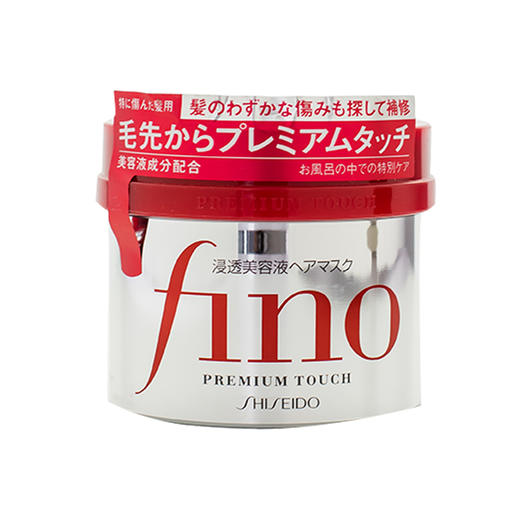 日本资生堂发膜 商品图1