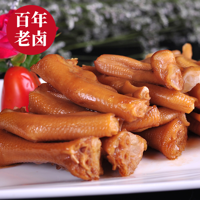 同庆楼 卤水鹅掌500g (老卤慢火 鲜香解馋)