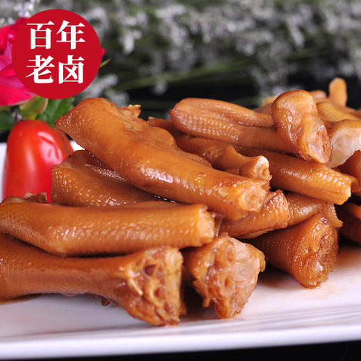 同庆楼 卤水鹅掌500g (老卤慢火 鲜香解馋) 商品图0