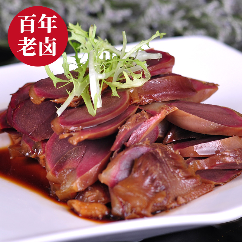 同庆楼 卤水鹅肫500g (老卤慢火 柔韧入味）