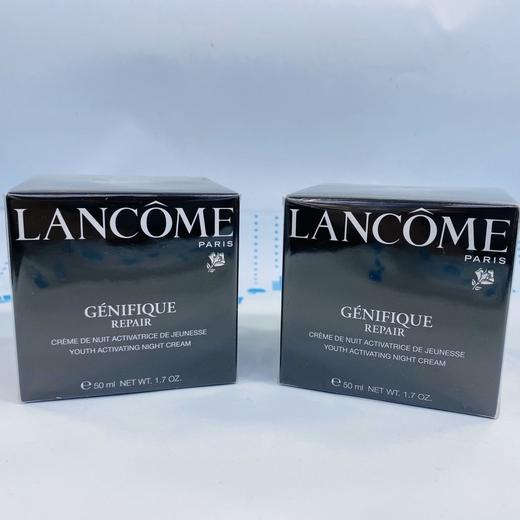 兰蔻肌因复活晚霜50ml（085982） 商品图0