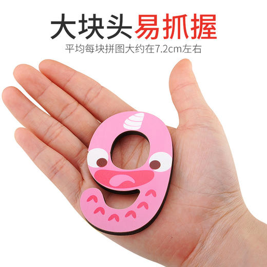 【清仓】TOI形状立体拼图拼板儿童早教木质玩具宝宝1-2-3-4岁男孩女孩 商品图5