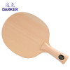 Darker达克10 SPEED10 15 70 90单层桧木乒乓球底板 正品行货 商品缩略图3