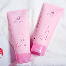 RSERIES科士威身体乳三只特惠