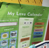 My Love Calendar英语日历挂图-互动的小帮手/课堂Warm Up工具 商品缩略图3