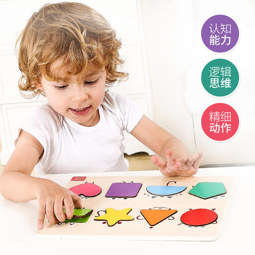 【清仓】TOI形状立体拼图拼板儿童早教木质玩具宝宝1-2-3-4岁男孩女孩 商品图3