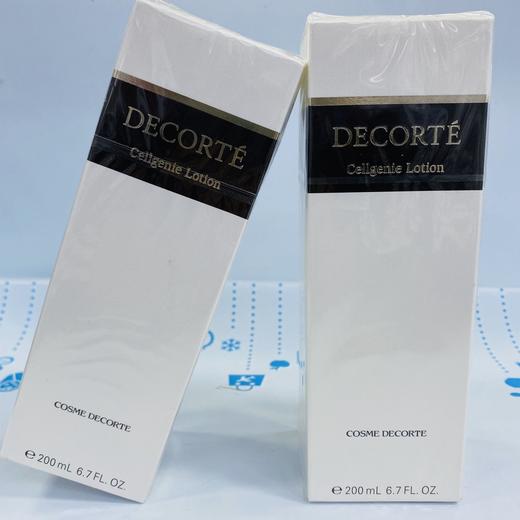 黛珂时光活妍保湿水&乳200ml(清爽型） 商品图1