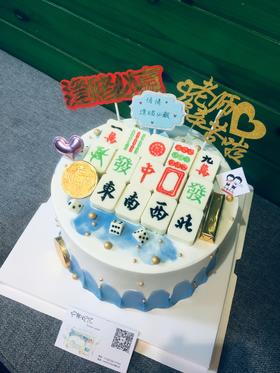 奶油蛋糕 下单前请仔细阅读商品详情 麻将如需增加或者修改文字 请下单备注 麻将 筹码 元宝
均为巧克力 可食用