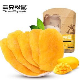 (百万补贴) 三只松鼠芒果干120g