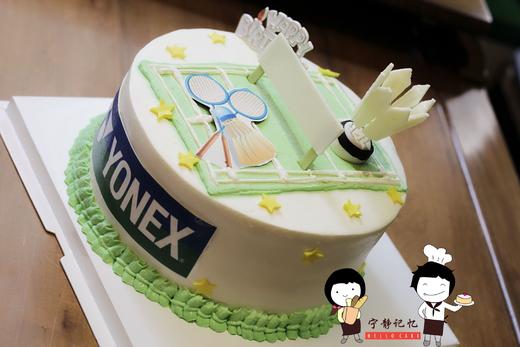 下单前请仔细阅读商品详情 奶油蛋糕 运动 羽毛球如需增加或者修改文字 请下单备注 商品图2