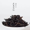 "醇不过水仙",细说味醇厚、香清幽的武夷水仙茶 商品缩略图0