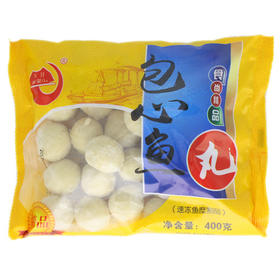 包心鱼丸 400g/袋（冷冻保存）