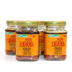 楚雄天台羊泉油腐乳200g
