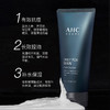 AHC 男士洁面乳 180ml 商品缩略图1