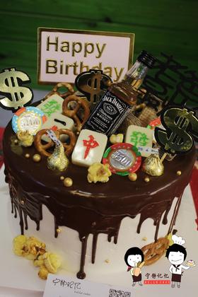 下单前请仔细阅读商品详情 奶油蛋糕 麻将洋酒如需增加或者修改文字 请下单备注  麻将和筹码均为巧克力制作 可食用 元宝均为巧克力 可食用