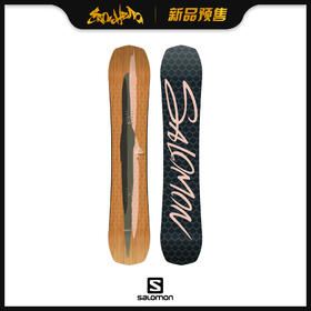 2021 SALOMON RUMBLE FISH 140