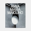 Anna Maria Maiolino/安娜·玛利亚·麦欧利诺/意大利当代女艺术家 商品缩略图0