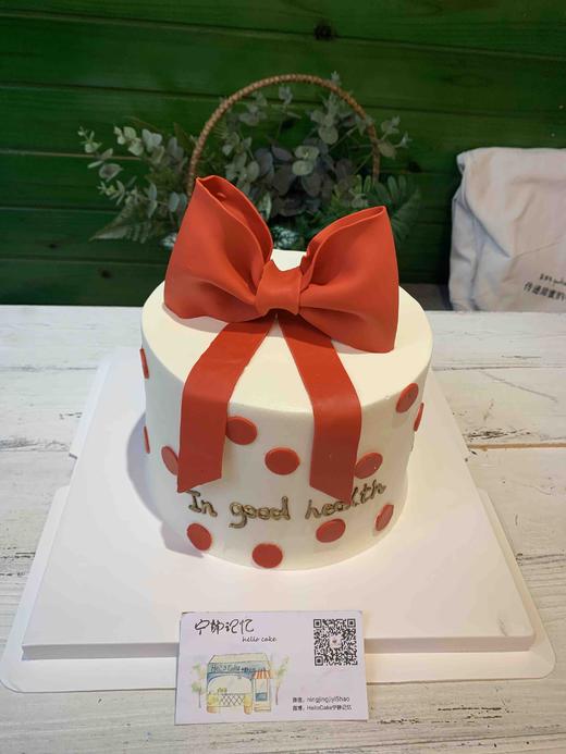 下单前请仔细阅读商品详情 奶油蛋糕 翻糖蝴蝶结 提前一天预定 如需增加或者修改文字 请下单备注 商品图0