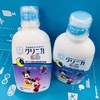 日本Lion狮王儿童漱口水250ml（231141）（099277） 商品缩略图1