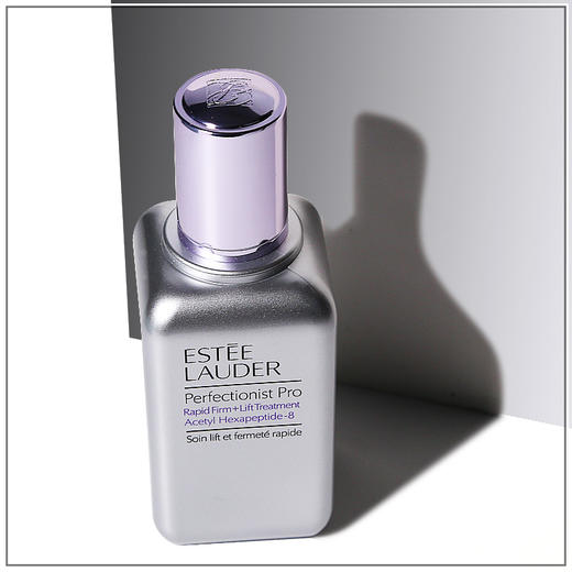 esteelauder雅诗兰黛线雕精华100ml